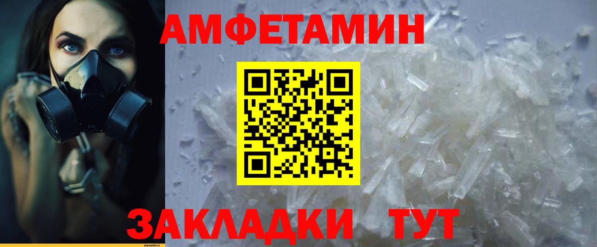 Мефедрон кристаллы  Марихуана  Вход с VPN  Майкоп  Бошки Шишки 