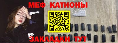 каннабис Донской