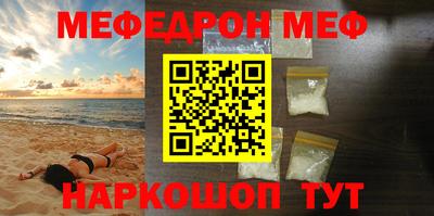 каннабис Донской