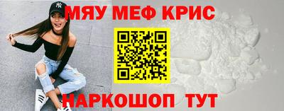 каннабис Донской