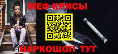 дурь Дубна