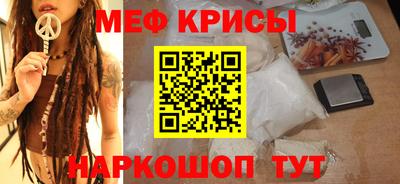 каннабис Донской