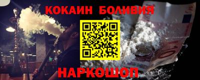 дурь Дубна