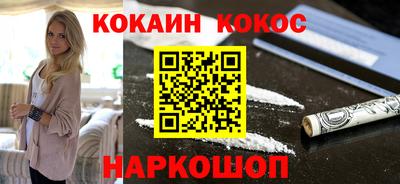 каннабис Донской