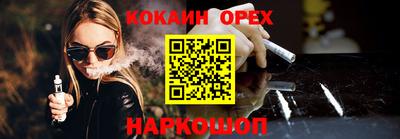 дурь Дубна