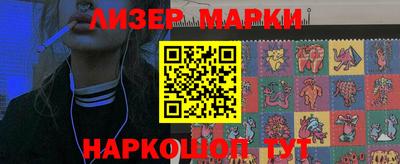 каннабис Донской