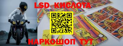 каннабис Донской