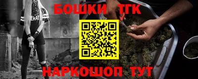 каннабис Донской