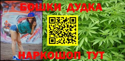 каннабис Донской