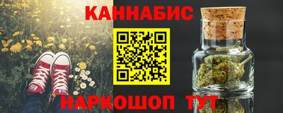 дурь Дубна
