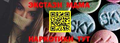 каннабис Донской
