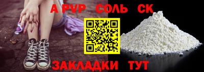 дурь Дубна