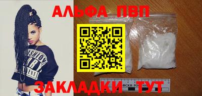 дурь Дубна