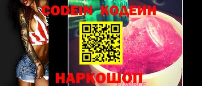 каннабис Донской