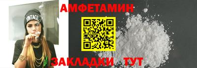 каннабис Донской