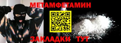 дурь Дубна