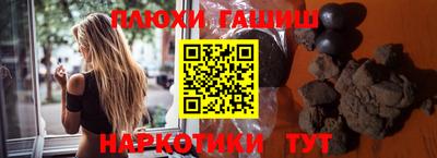 дурь Дубна
