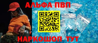 дурь Дубна