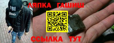 каннабис Донской