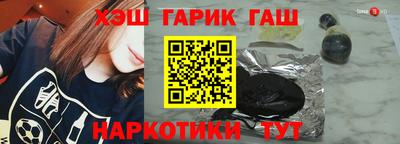 каннабис Донской