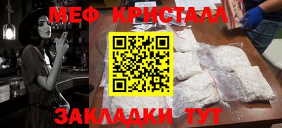 дурь Дубна