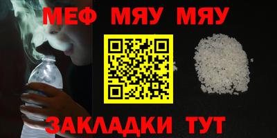 каннабис Донской
